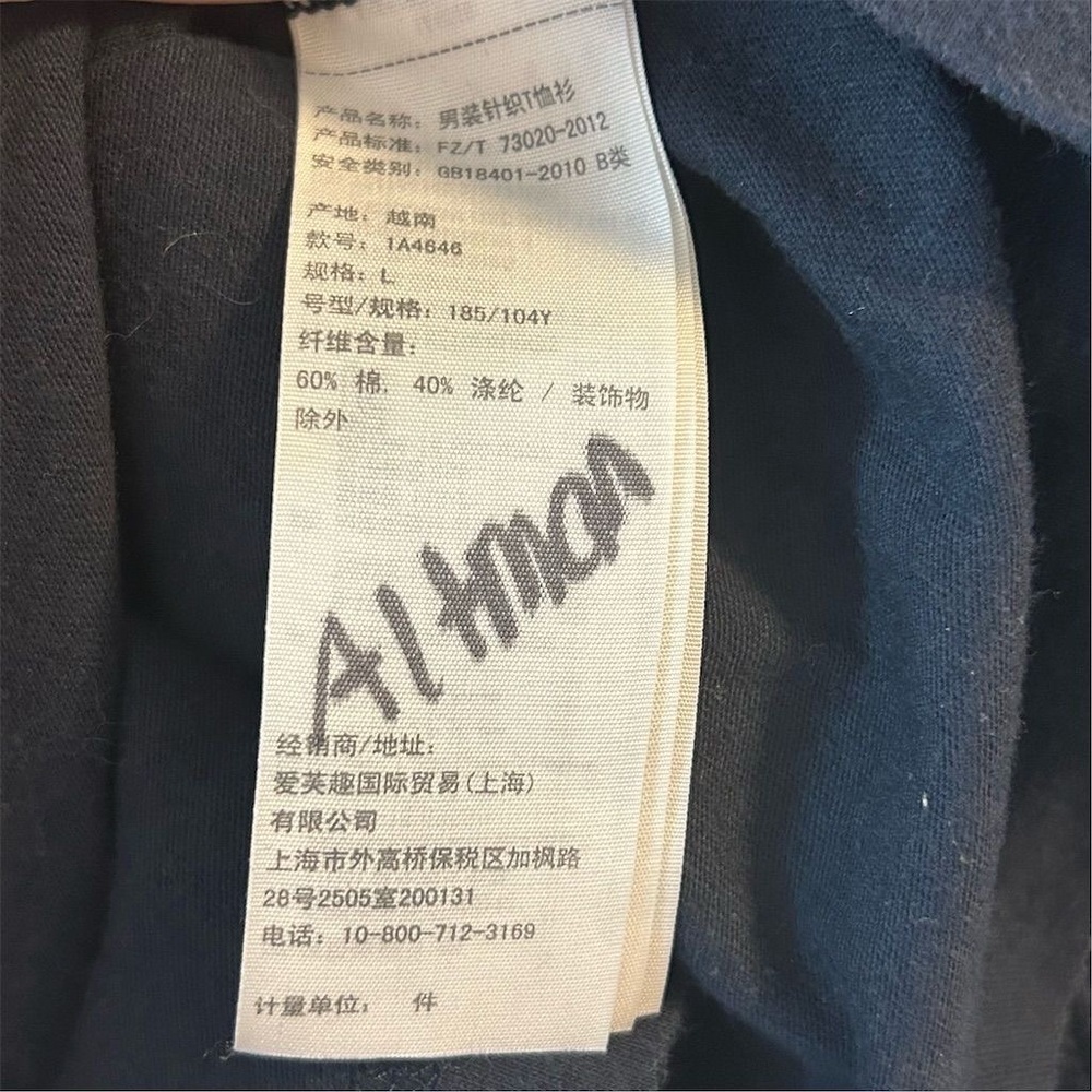Abercrombie & Fitch Black Long Sleeve Tee - Picture 5 of 7